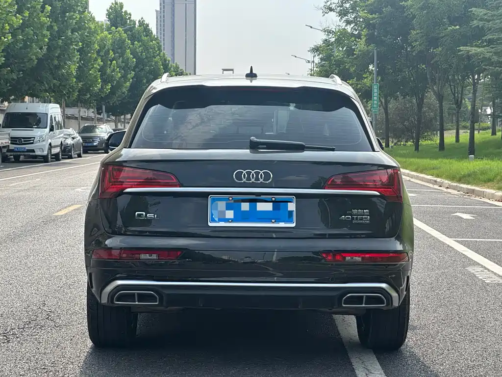 Audi Q5L 2025 45 TFSI Luxury
