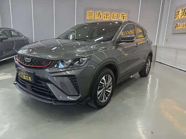 2022 Geely Coolray