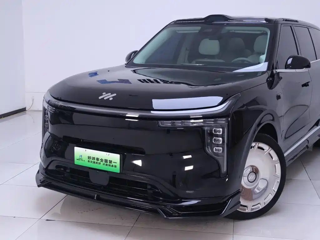 IM IM LS9 — миниатюра 3