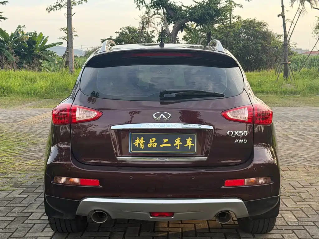 Infiniti QX50 2.5L Comfort Edition, фото 6