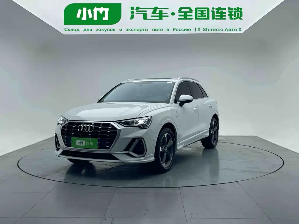 Audi Q3 2021