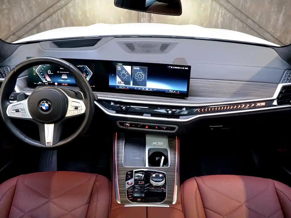 BMW X5 2023 xDrive 40Li M Sport
