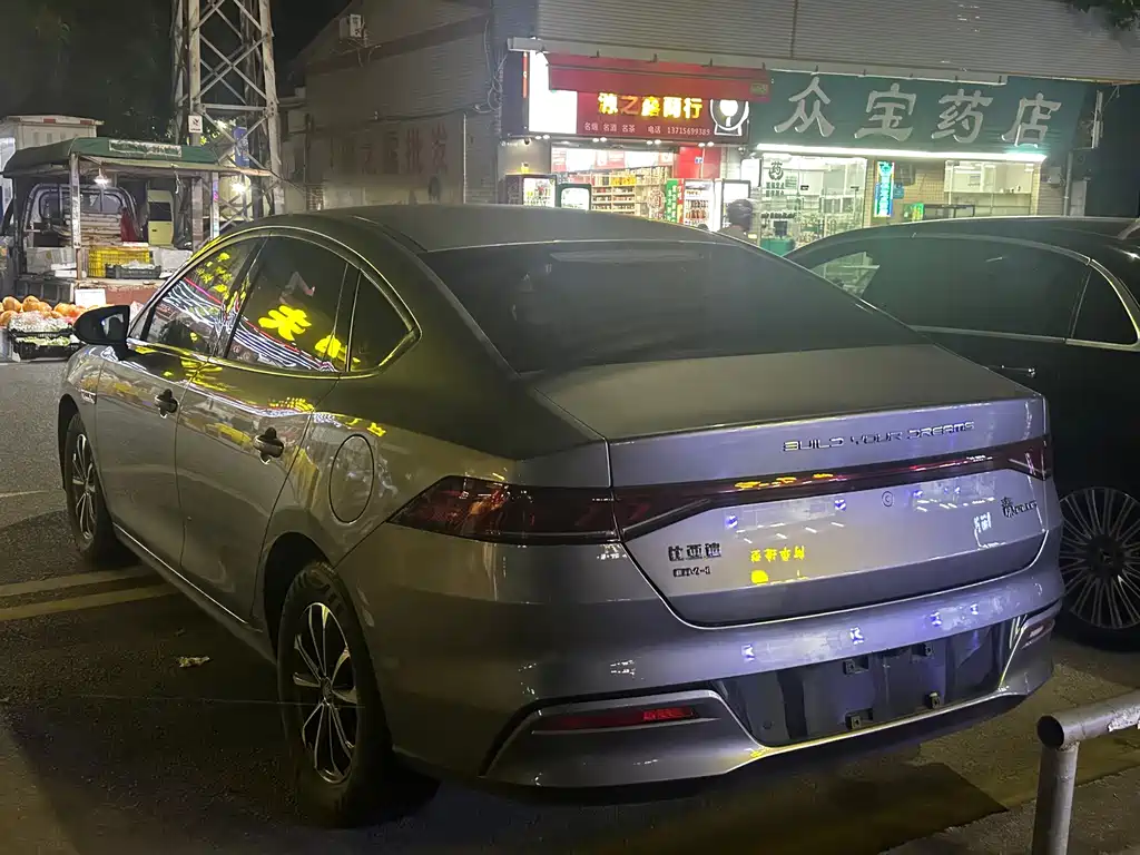 BYD Qin PLUS — миниатюра 4