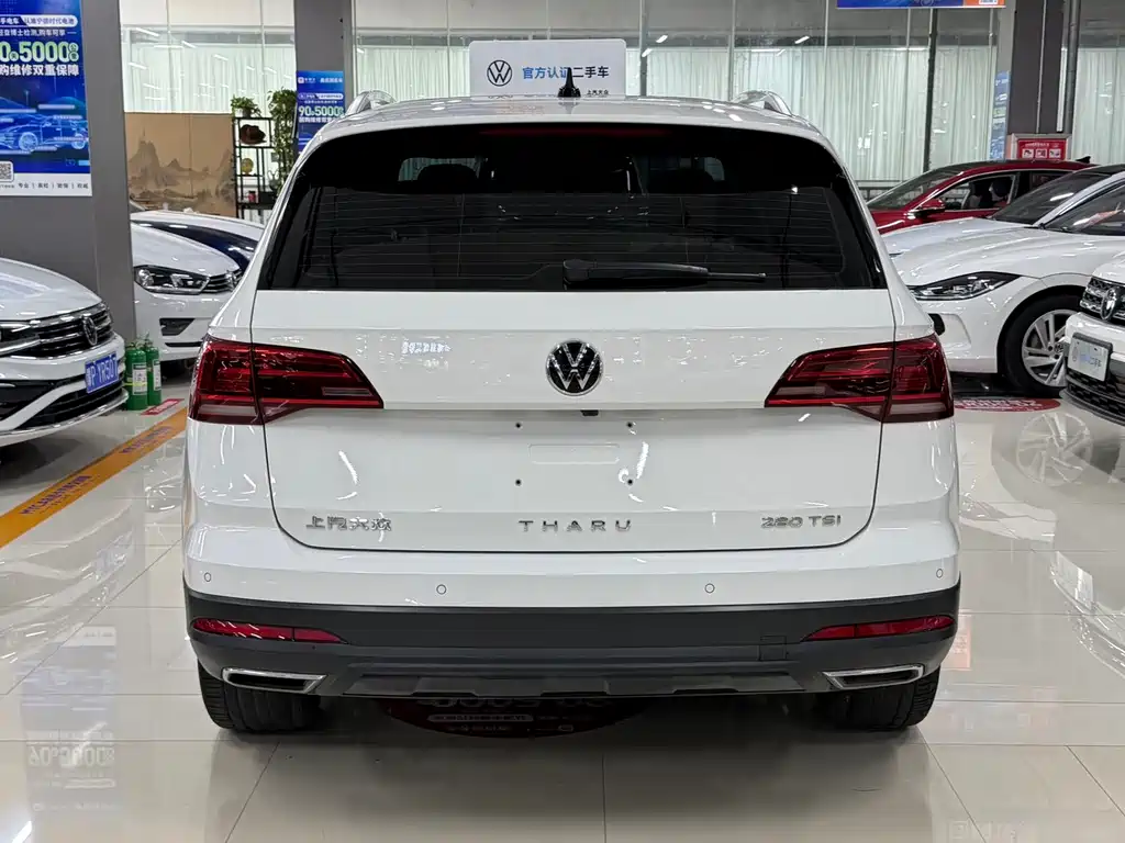 Volkswagen Tharu - фото 5