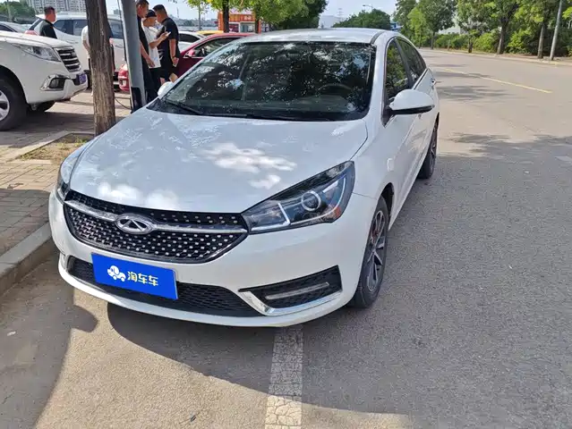 2023 Chery Arrizo 5