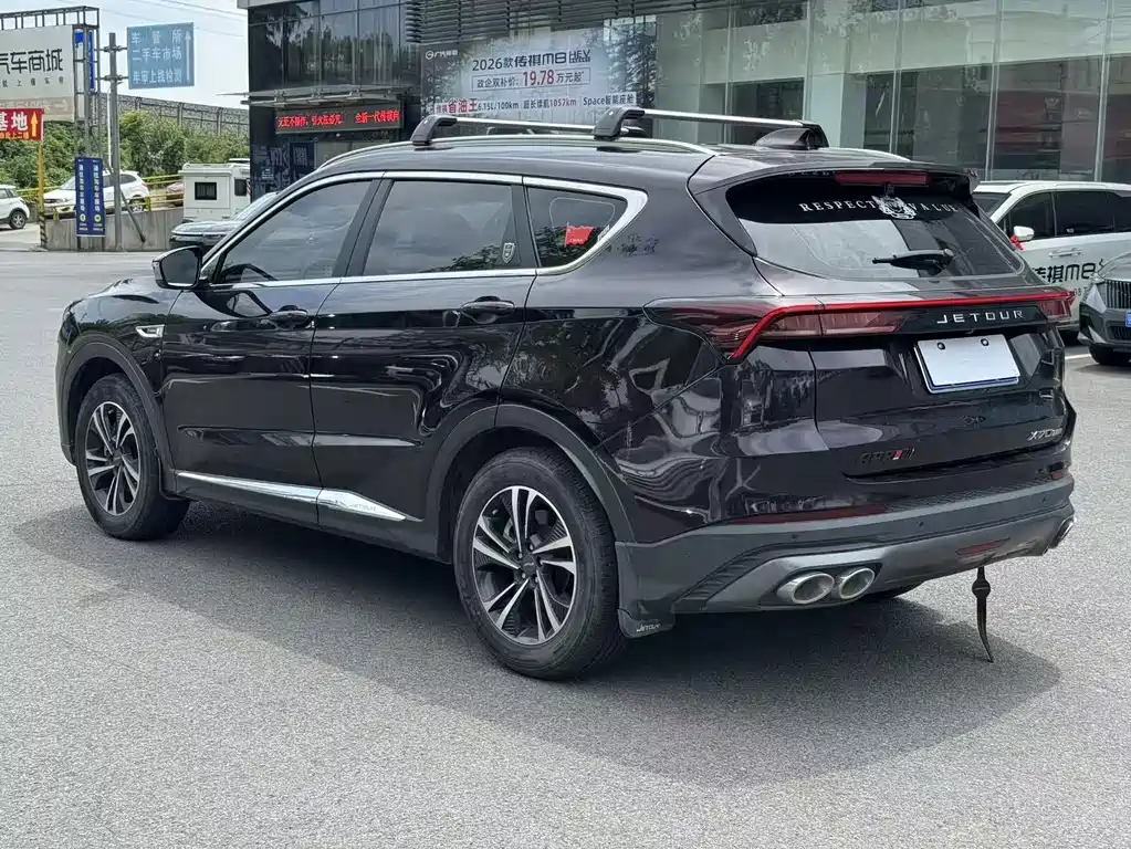 Jetour X70 PLUS — миниатюра 11