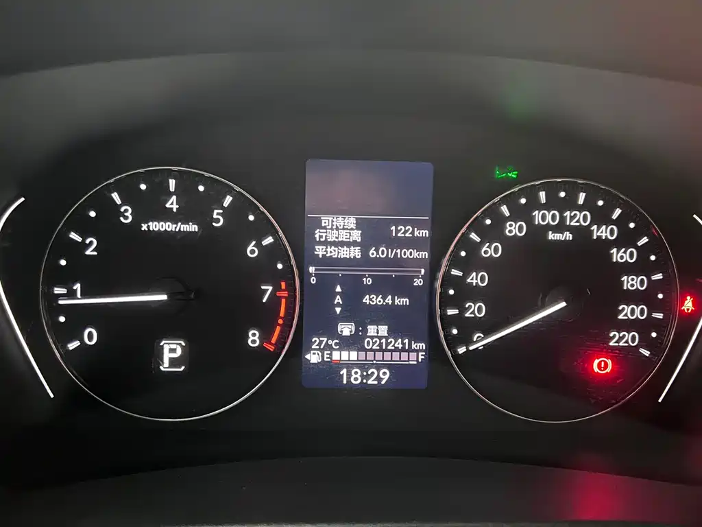 Honda Vezel — миниатюра 18
