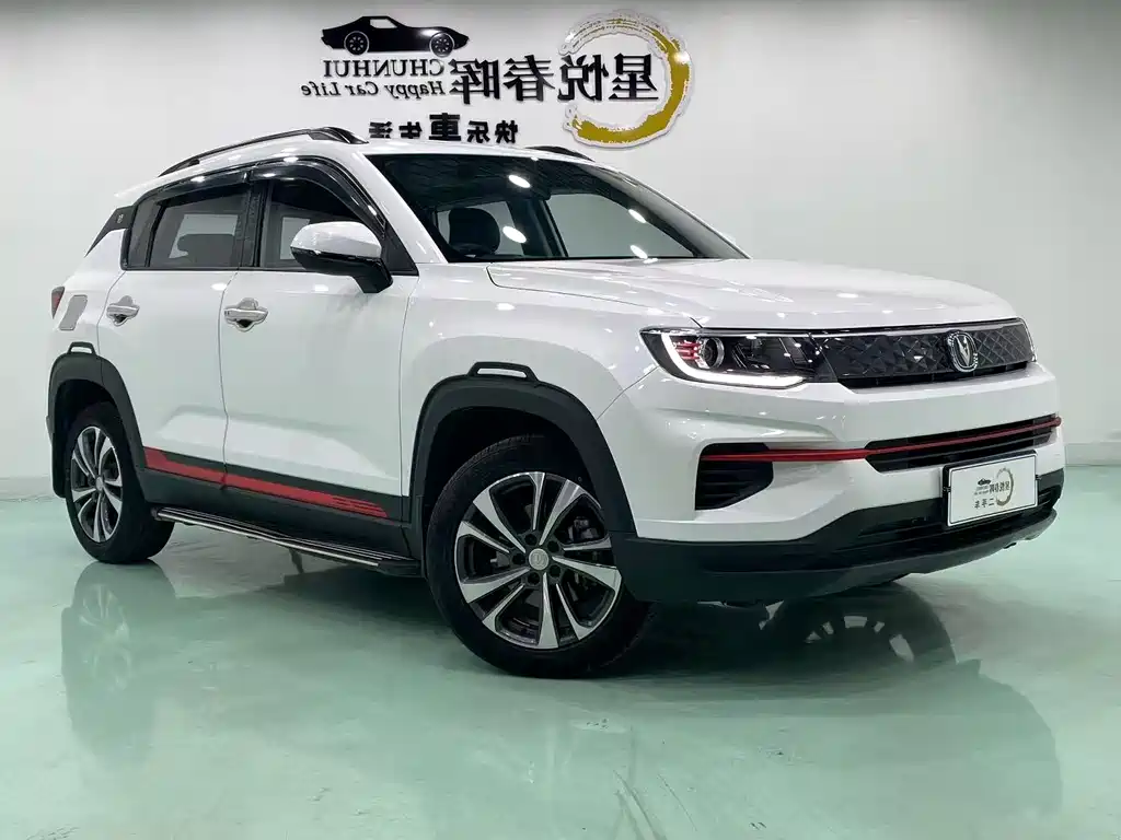Changan CS35PLUS CS35 PLUS 2022 1.6L MT Luxury
