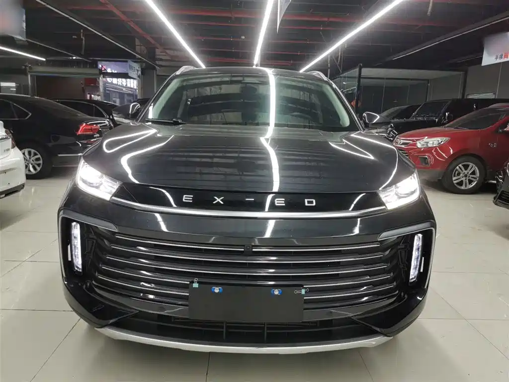 ASTRAL PATH XINGTU LINGYUN