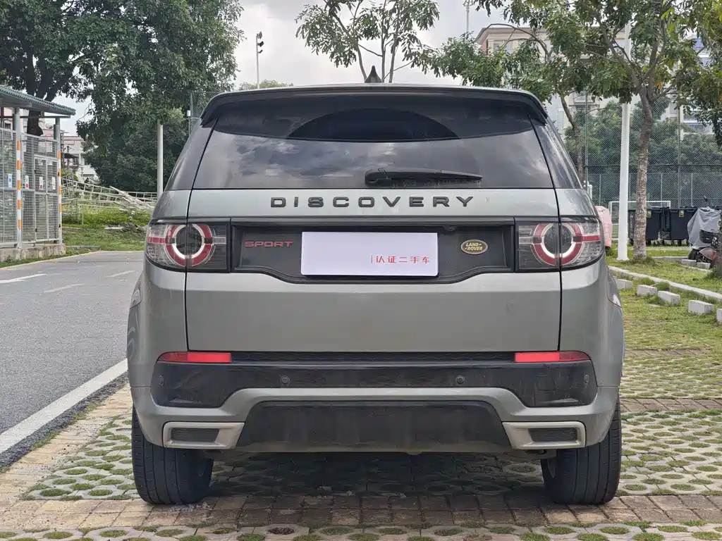 Land Rover Discovery Sport 2019 240PS SE Dynamic V