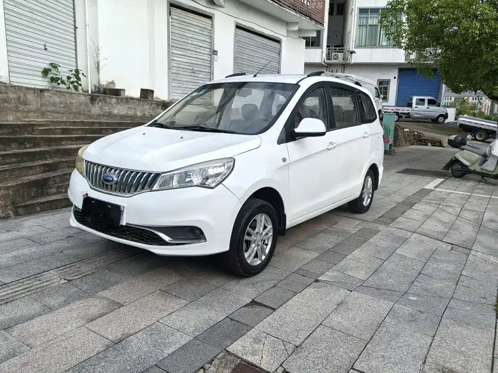 Karry K50 2015