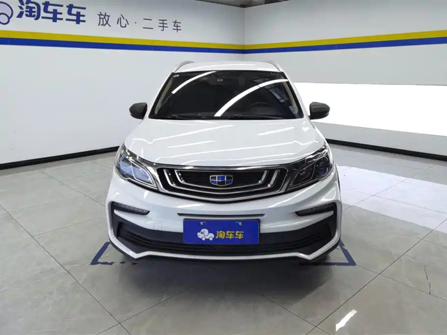 Geely Vision X3 X3 2020 1.5L CVT Elite