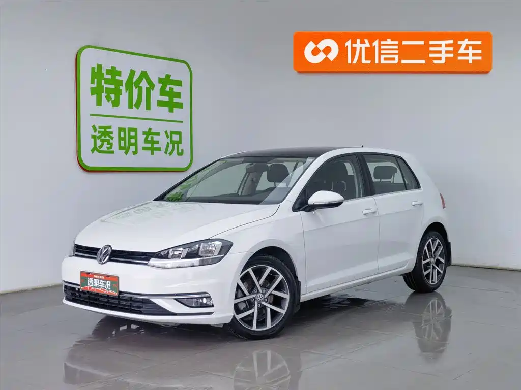 Volkswagen Golf 2020