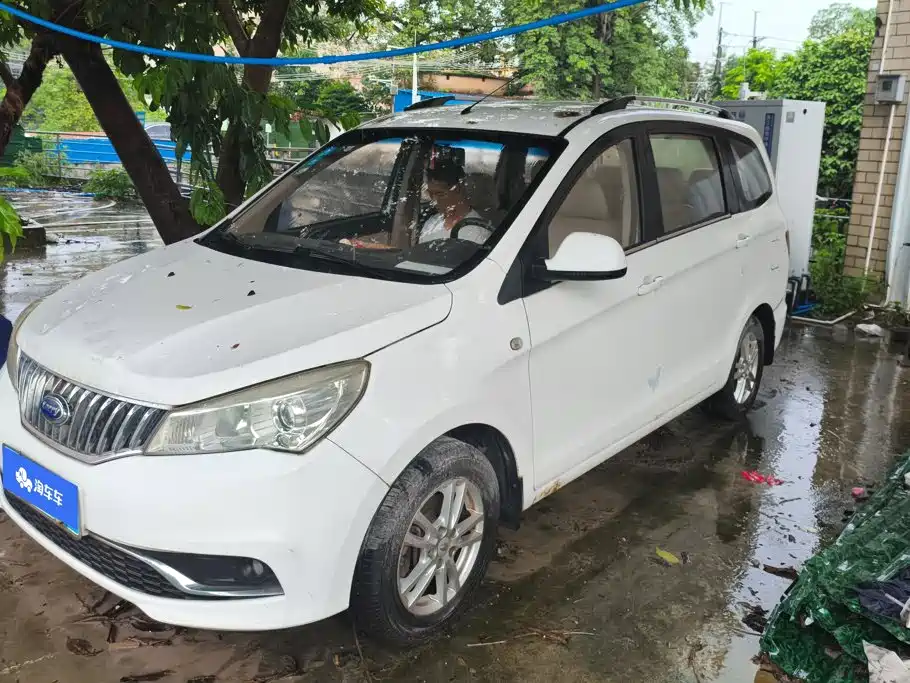 Karry K50