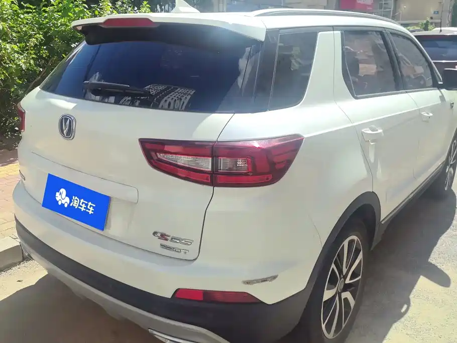 Changan CS55 — миниатюра 3