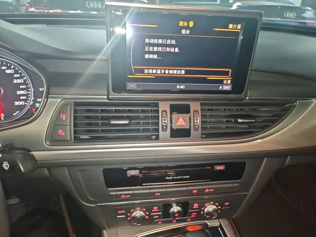 Audi A6L — миниатюра 13