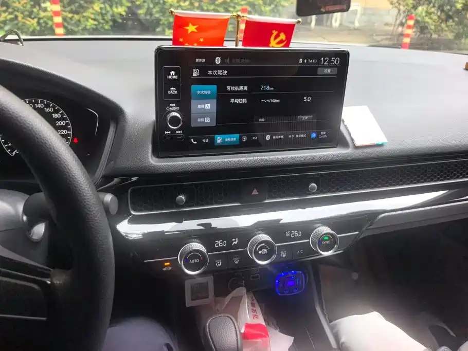 Honda Civic — миниатюра 13