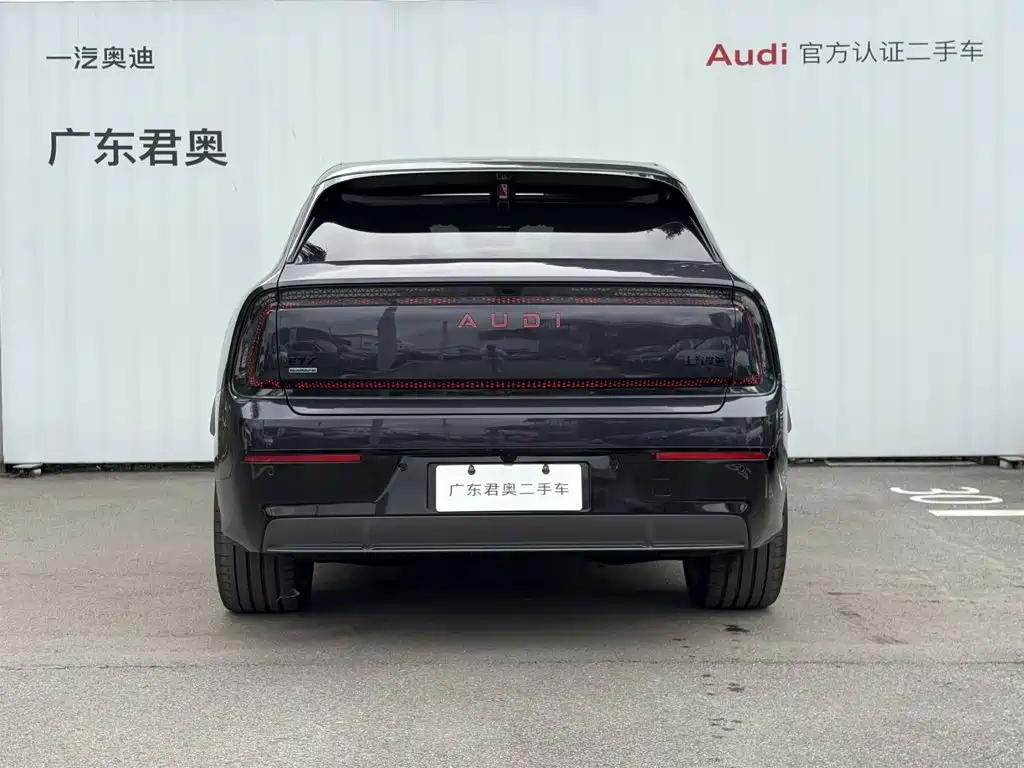 Audi E7X — миниатюра 5
