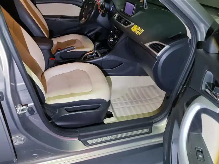 Changan V7 2016 1.6L AT V
