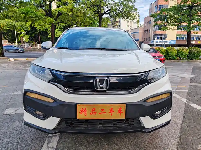 honda xr-v