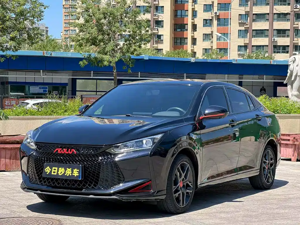 Aeolus Yixuan 2021