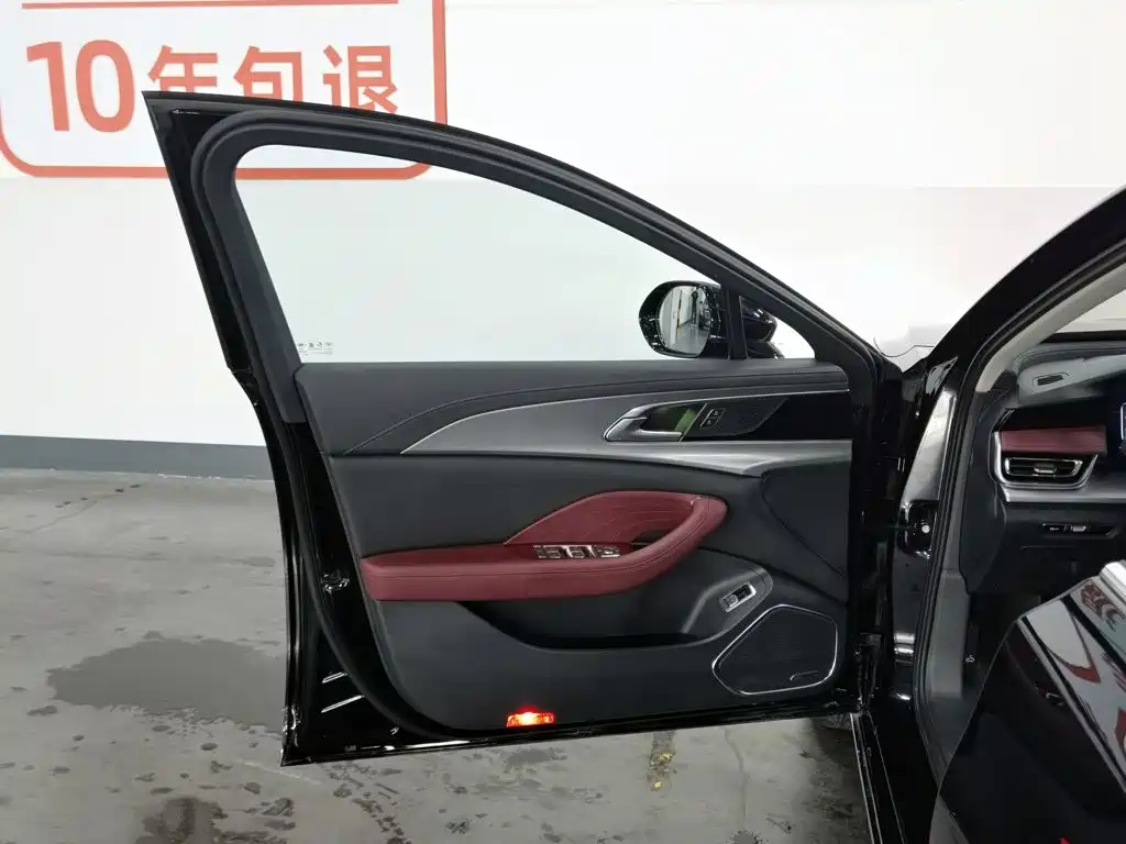 Hongqi H5 2023 2.0T AT