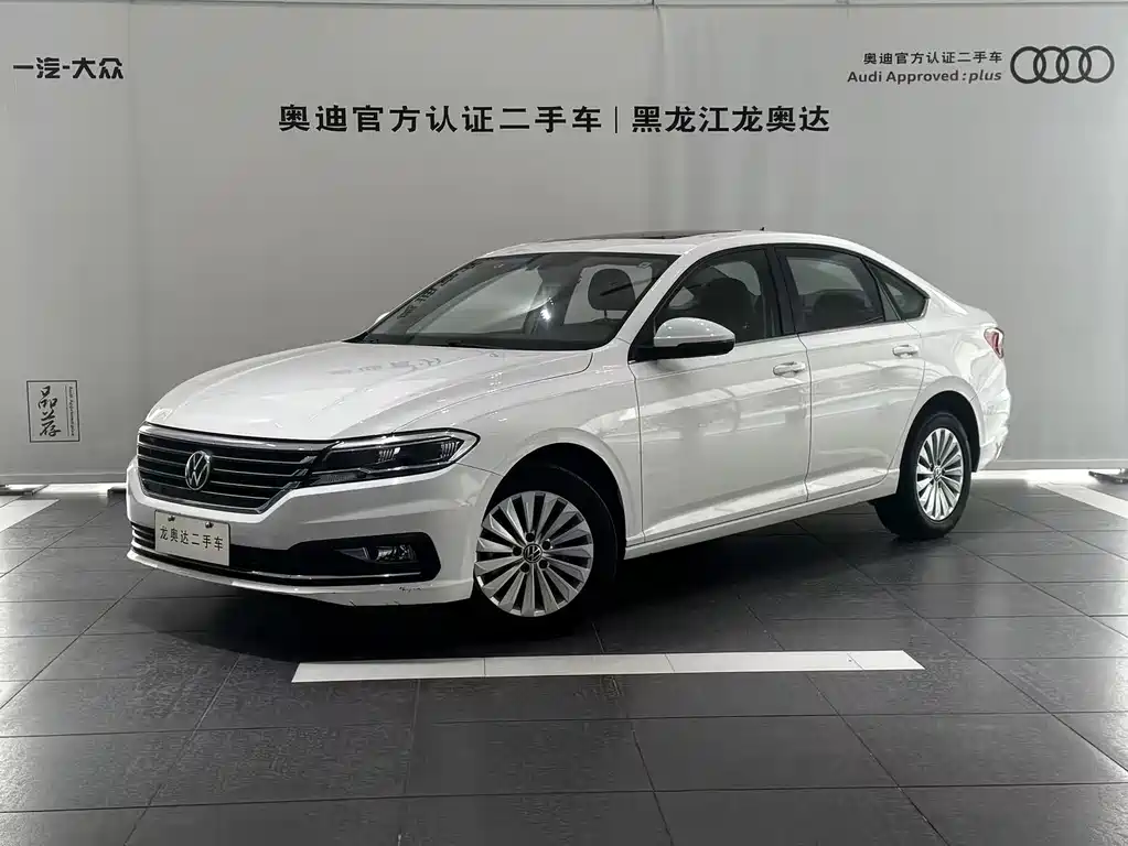 Volkswagen Lavida 2021