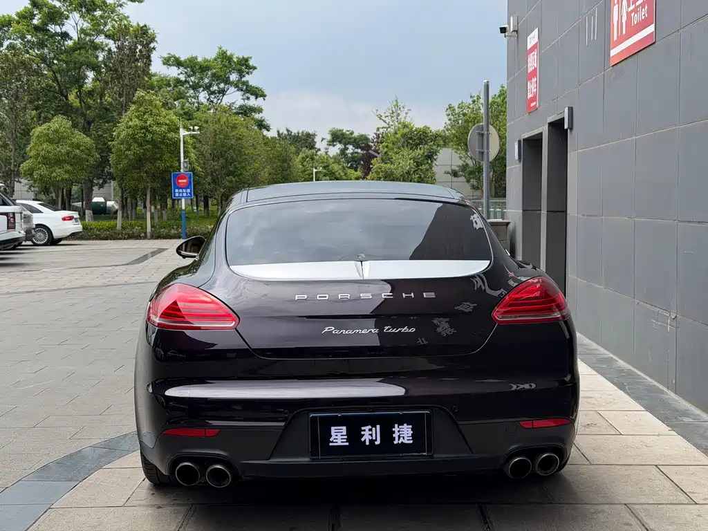 Porsche Panamera 2014 Panamera S Executive 3.0T