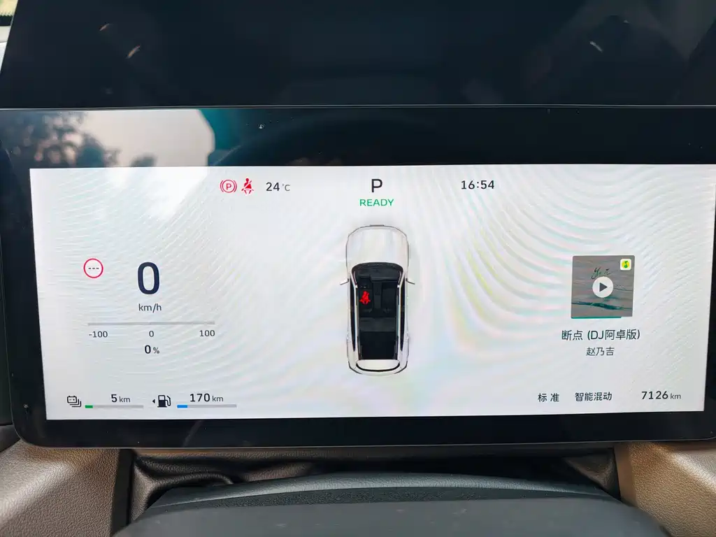 Haval Big Dog PLUS New Energy — миниатюра 10