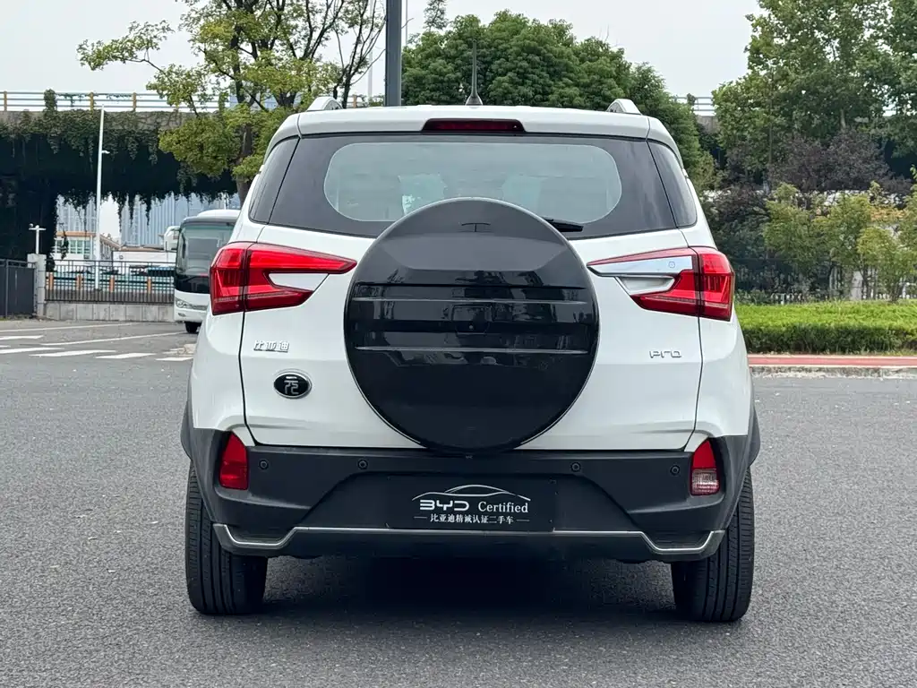 BYD Yuan Pro - фото 12