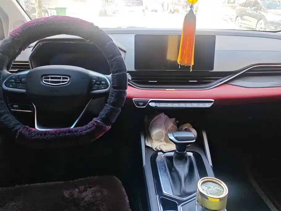 GEELY AUTOMOBILE EMGRAND S