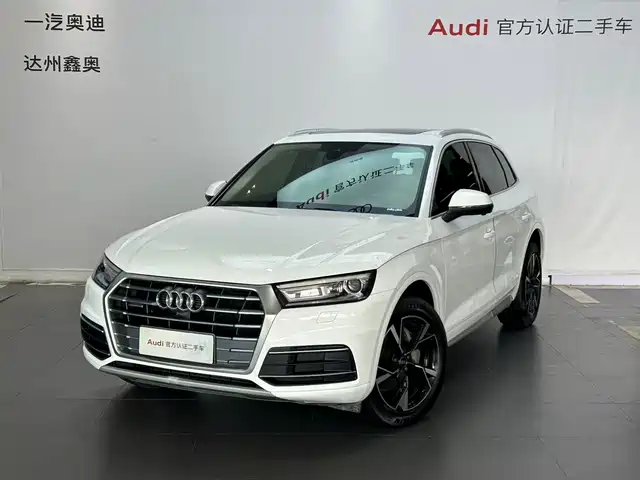 AUDI  Q5L