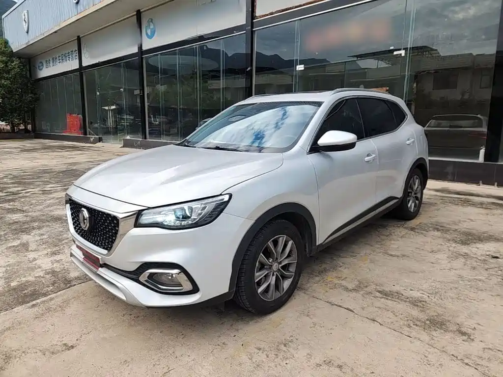 MG HS