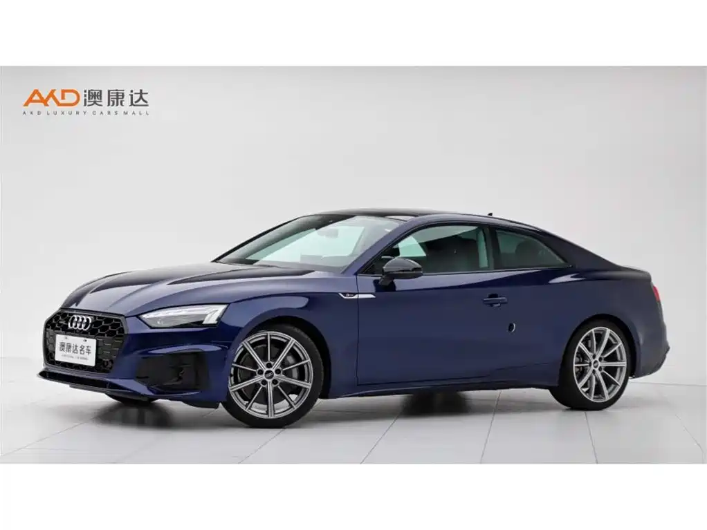 Audi A5 (Import) 2022