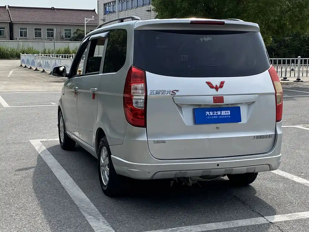 WULING WULING HONGGUANG