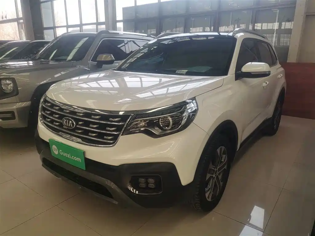 Kia Sportage 2020