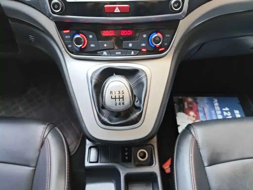 Haval H6 — миниатюра 14