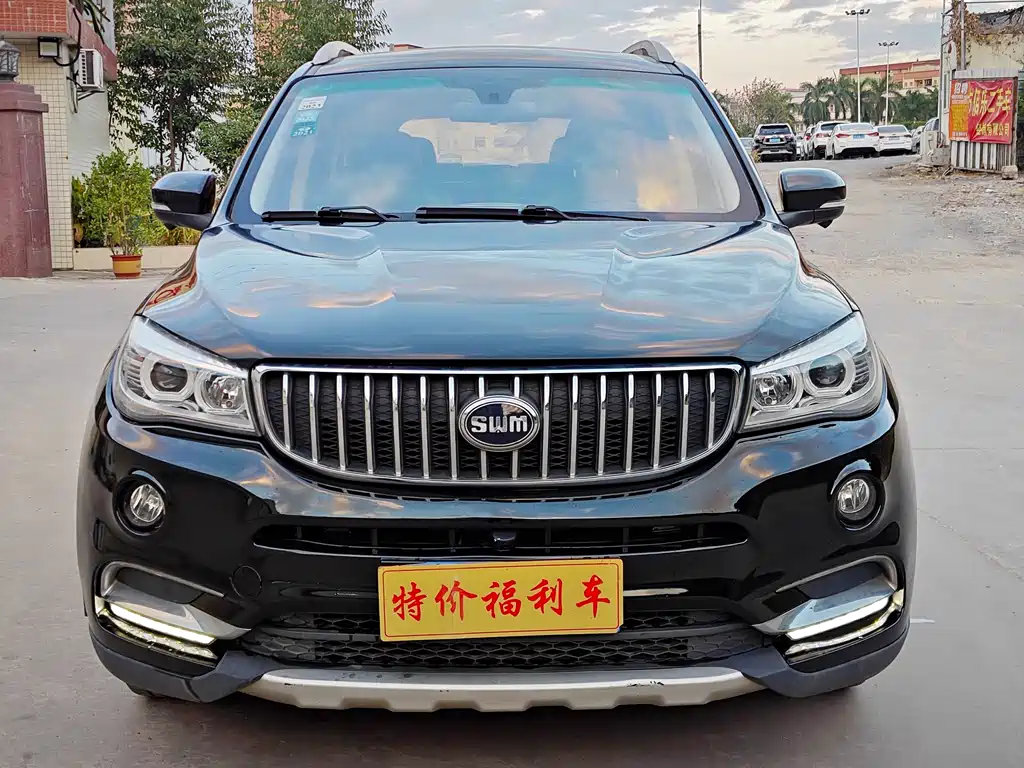 SWM SWAY MOTORS SWM SWIFT X7