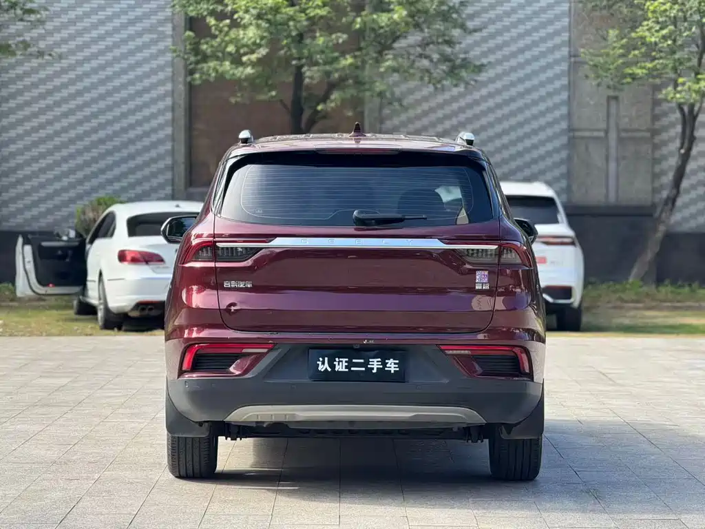 GEELY AUTOMOBILE HAOYUE