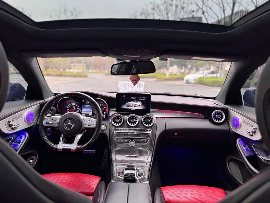 Mercedes-Benz C-Class A MG C AMG 2016 AMG C 63 Coupe