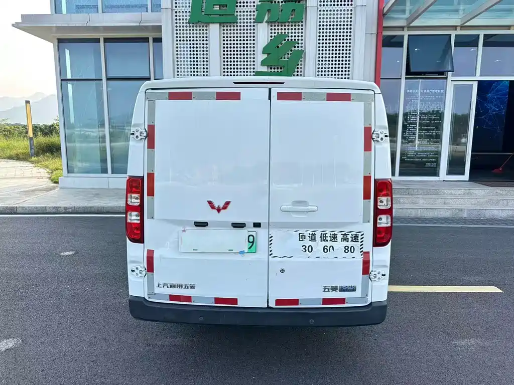 Wuling Yangguang — миниатюра 6