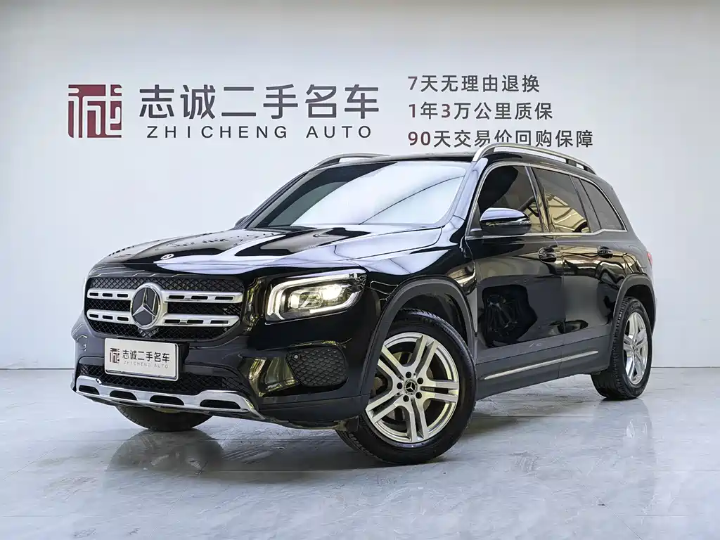 Mercedes-Benz GLB 2023