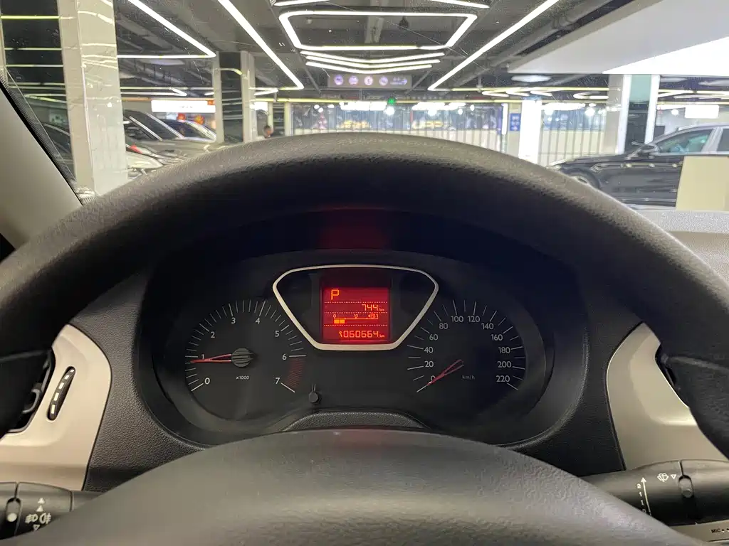 Citroen Elysee — миниатюра 16