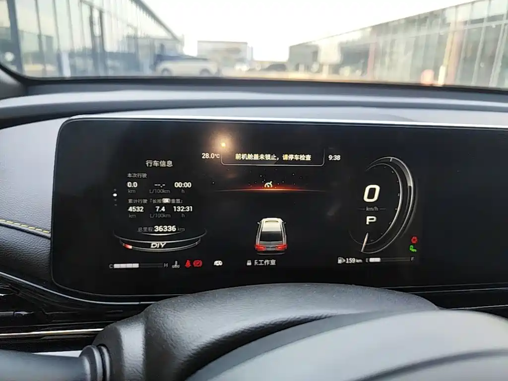 GAC Motor Shadow Leopard — миниатюра 12