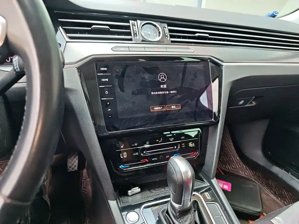 Volkswagen Magotan — миниатюра 14