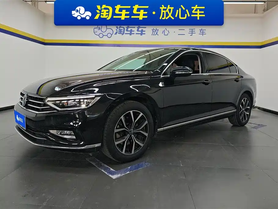 Volkswagen Magotan 2023