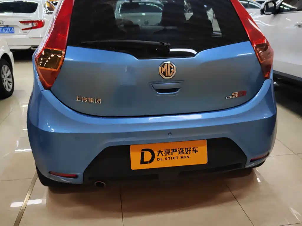MG 3 — миниатюра 4