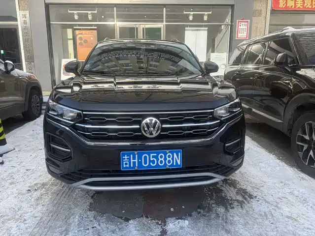 VOLKSWAGEN TANYUE