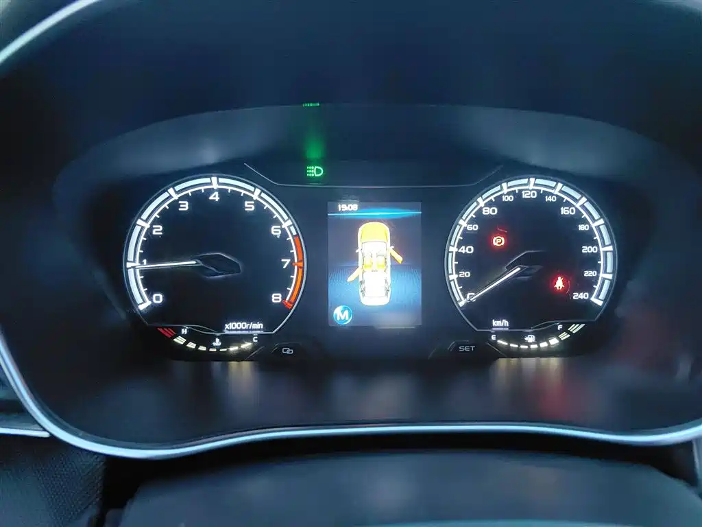 GEELY AUTOMOBILE BINRUI