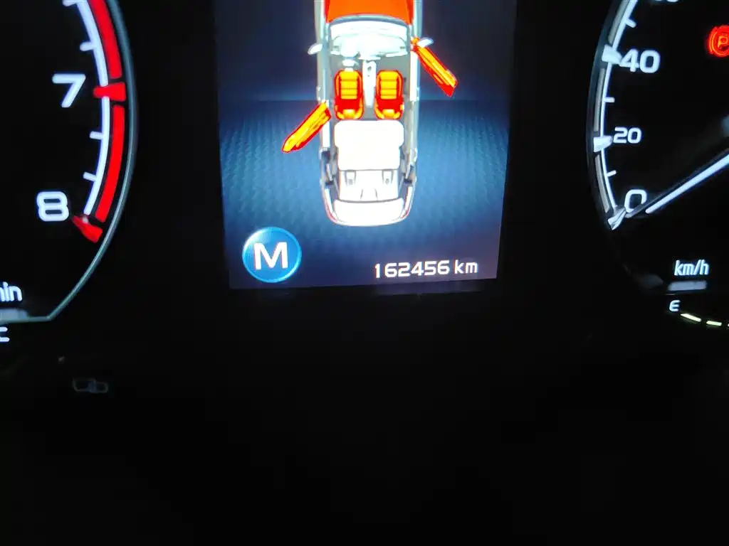 GEELY AUTOMOBILE BINRUI